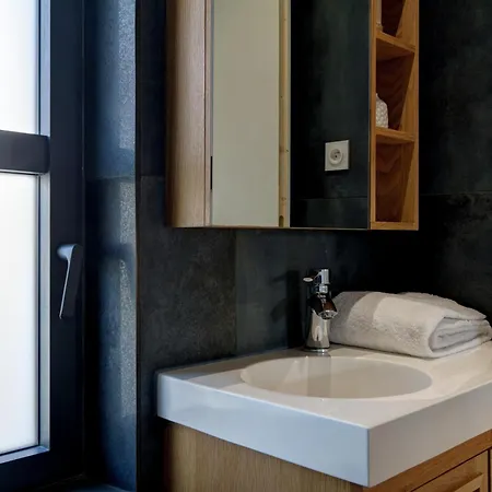 Le Petit Balinais - Standing - Wifi Appartement *